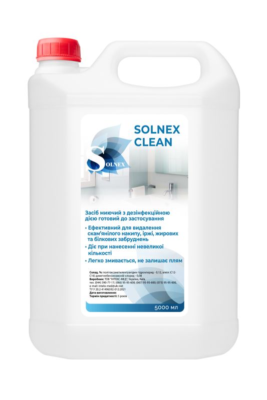 Засіб дезінфекційний "SOLNEX CLEAN", каністра, 5000 мл